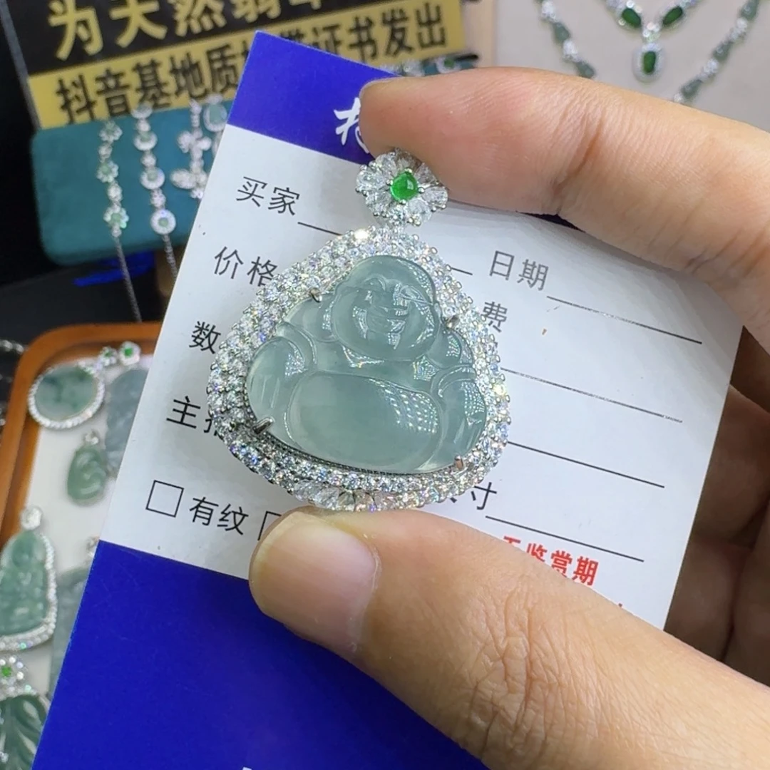 翡翠未镶嵌颈饰1457