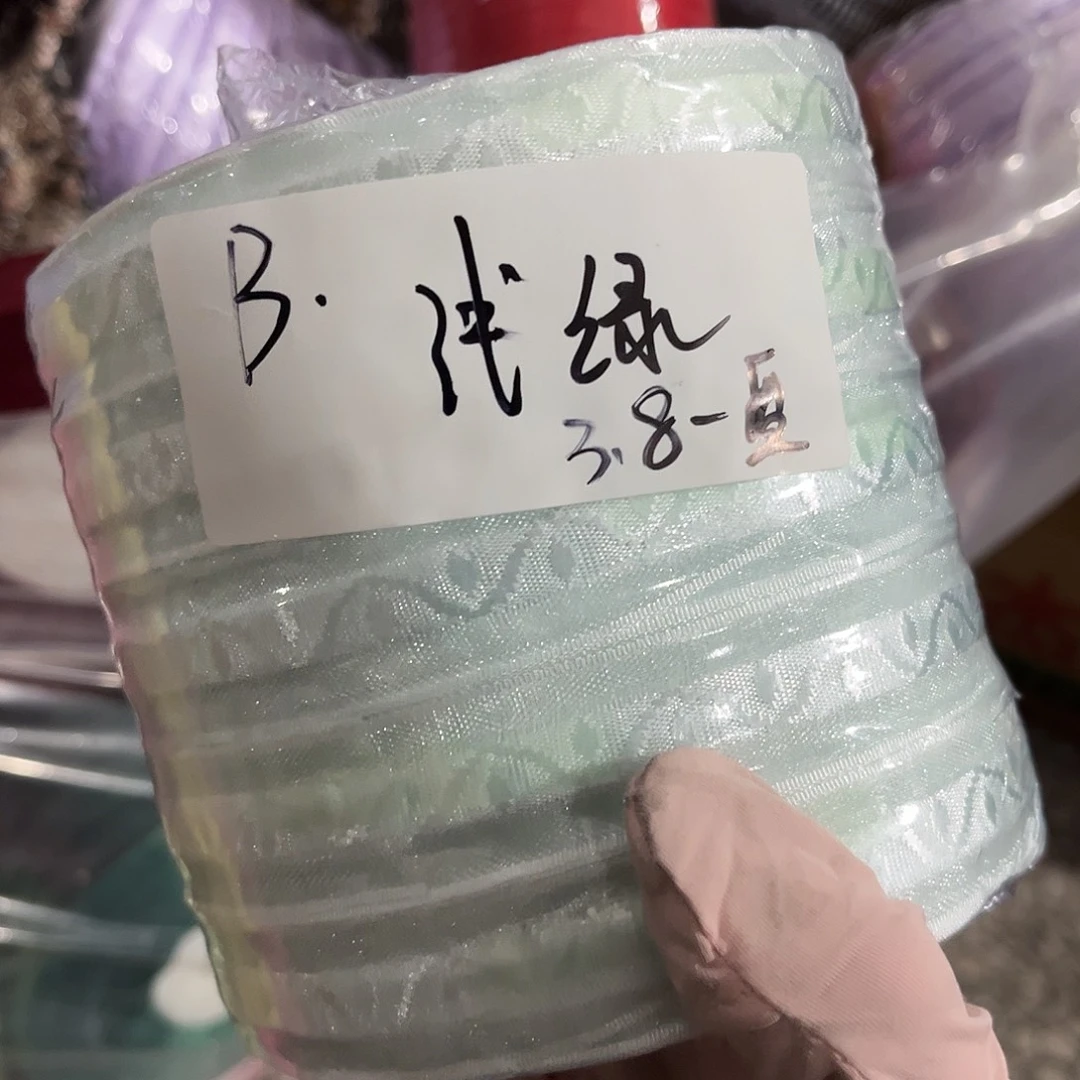 包装哈哈哈哈哈哈哈