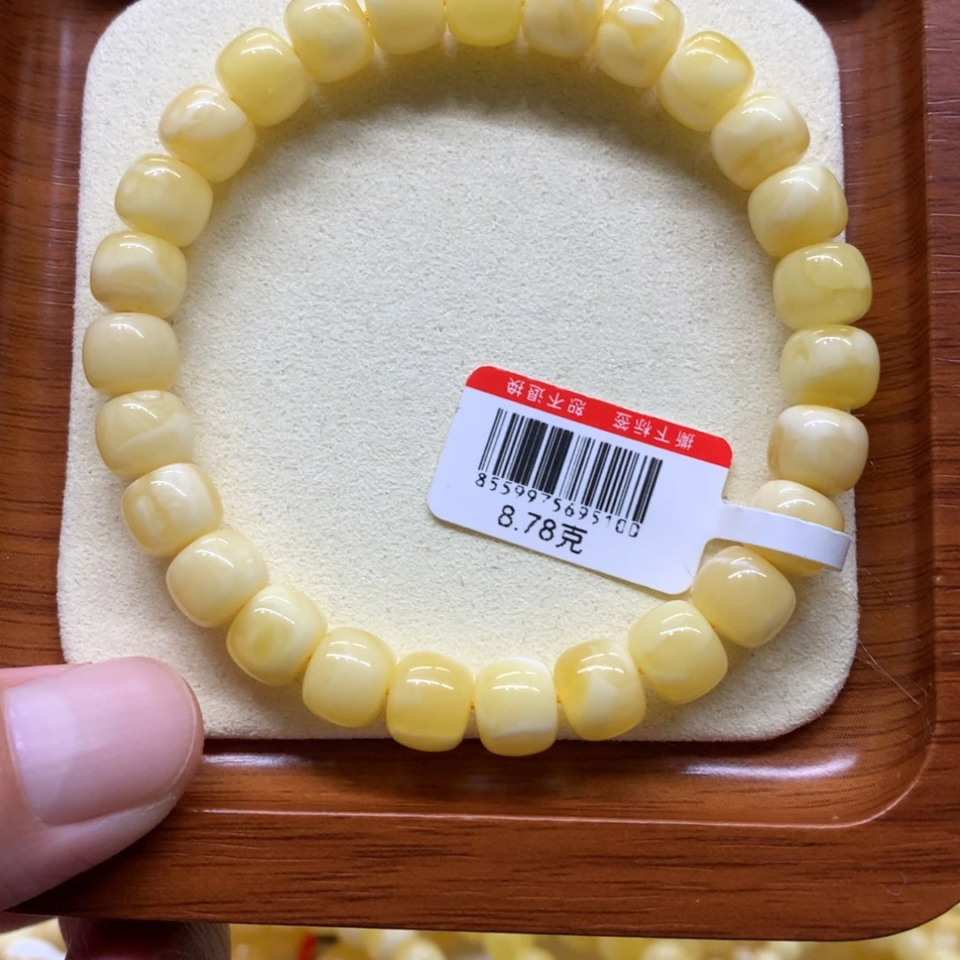 手链蜜蜡未镶嵌蜜蜡