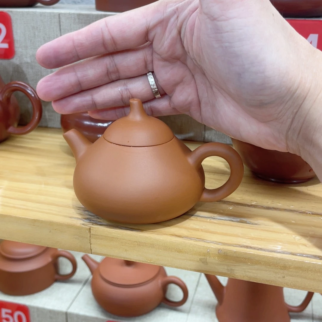 茶壶紫砂I*T久等，瓜，120毫升