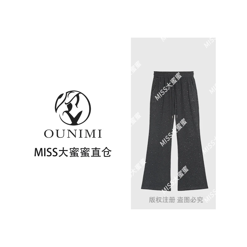 欧倪蜜 OUNIMI 满天星洒金工艺松紧腰休闲裤5116-2502