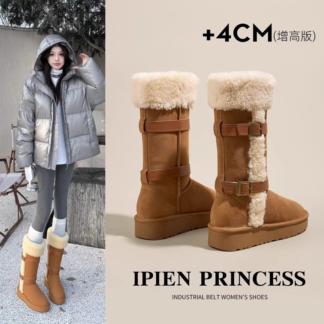 棕色复古雪地靴女2025秋季新款毛毛棉鞋加绒保暖抗寒户外长筒靴子