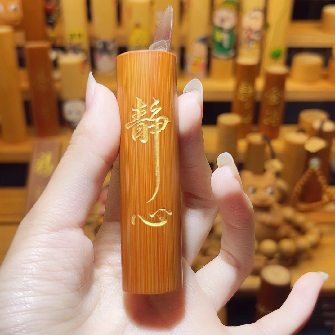 王***菲竹雕…………..竹雕……………竹雕