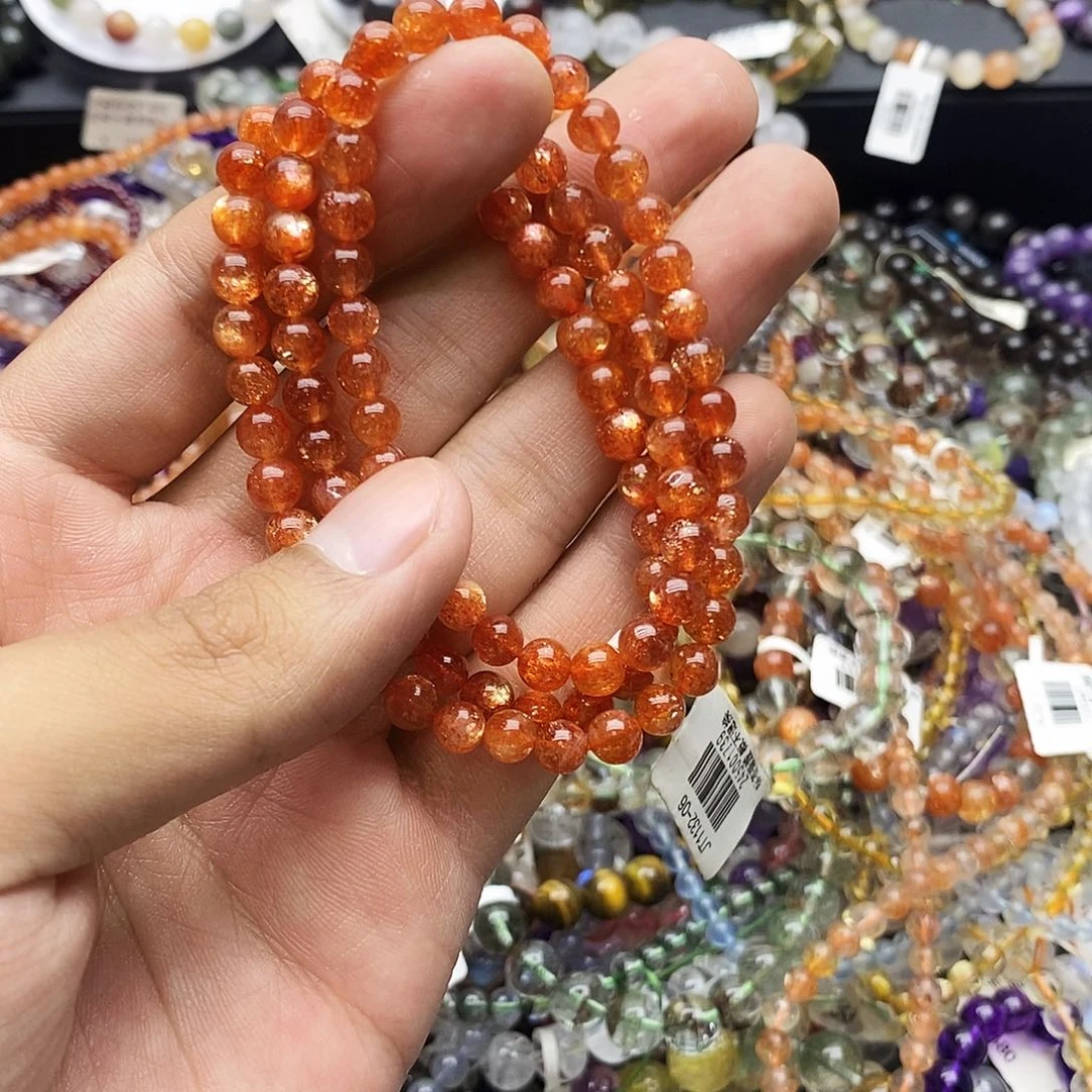 手链未镶嵌日光石手链