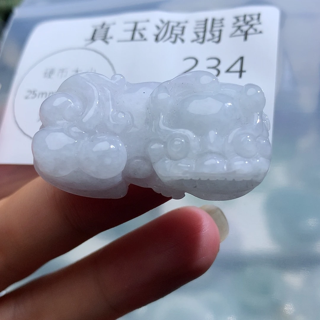 翡翠未镶嵌颈饰234