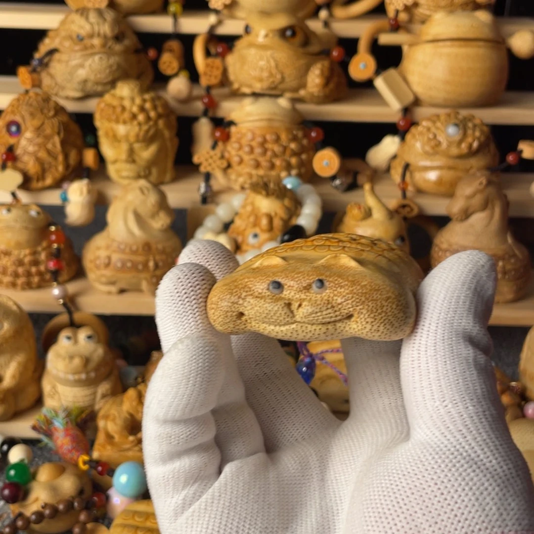 竹M****?14445556665888