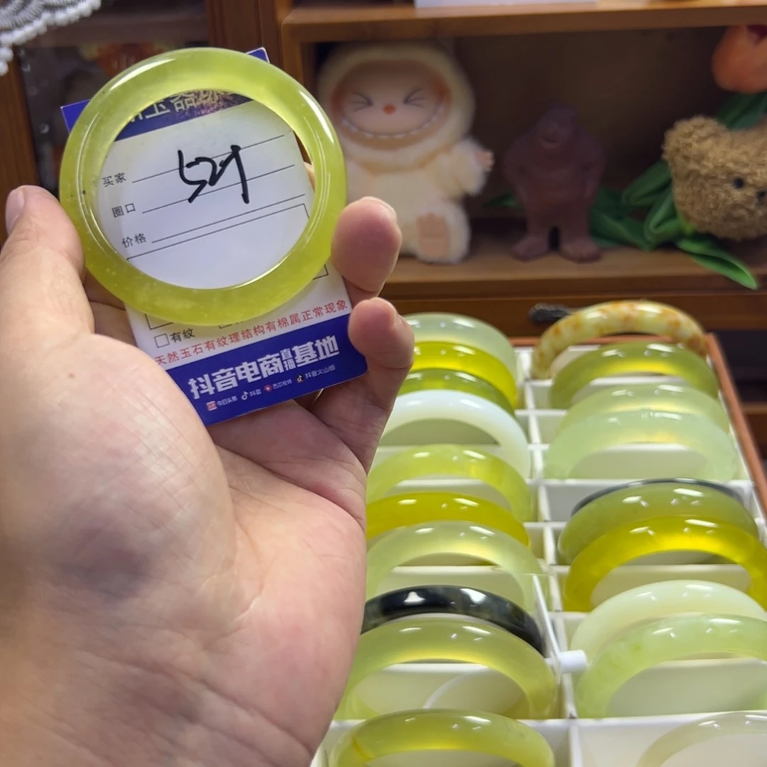 蛇纹石玉未镶嵌手镯458