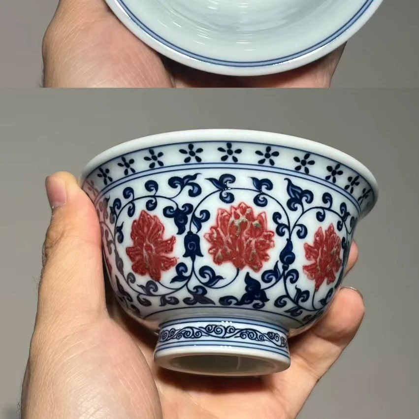 天义华 青花釉里红缠枝莲双狮压手杯