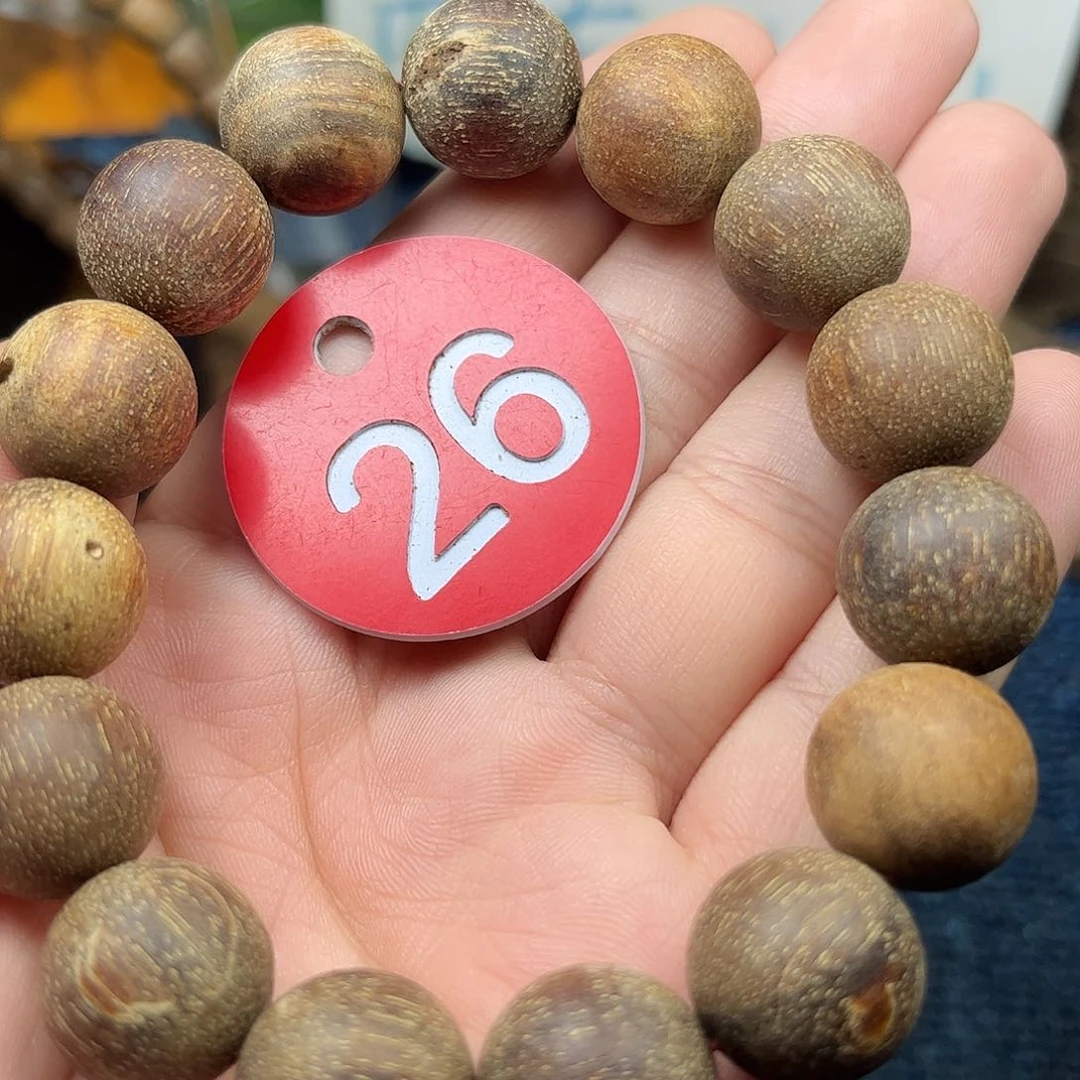 贡木手串/手链巴布亚1.5瑕疵