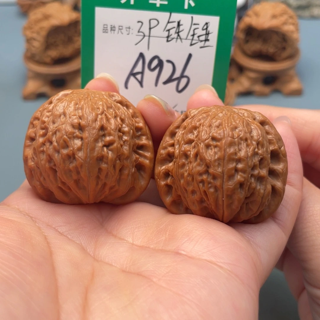 吊坠桃核文玩核桃