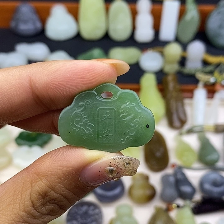 和田玉未镶嵌颈饰福利