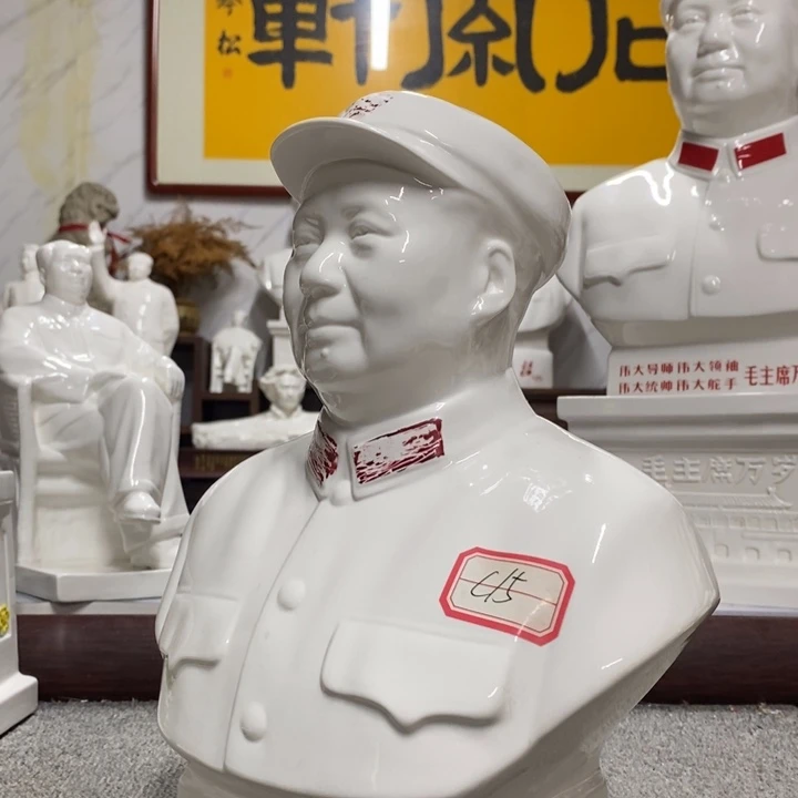 瓷片摆件摆件摆件