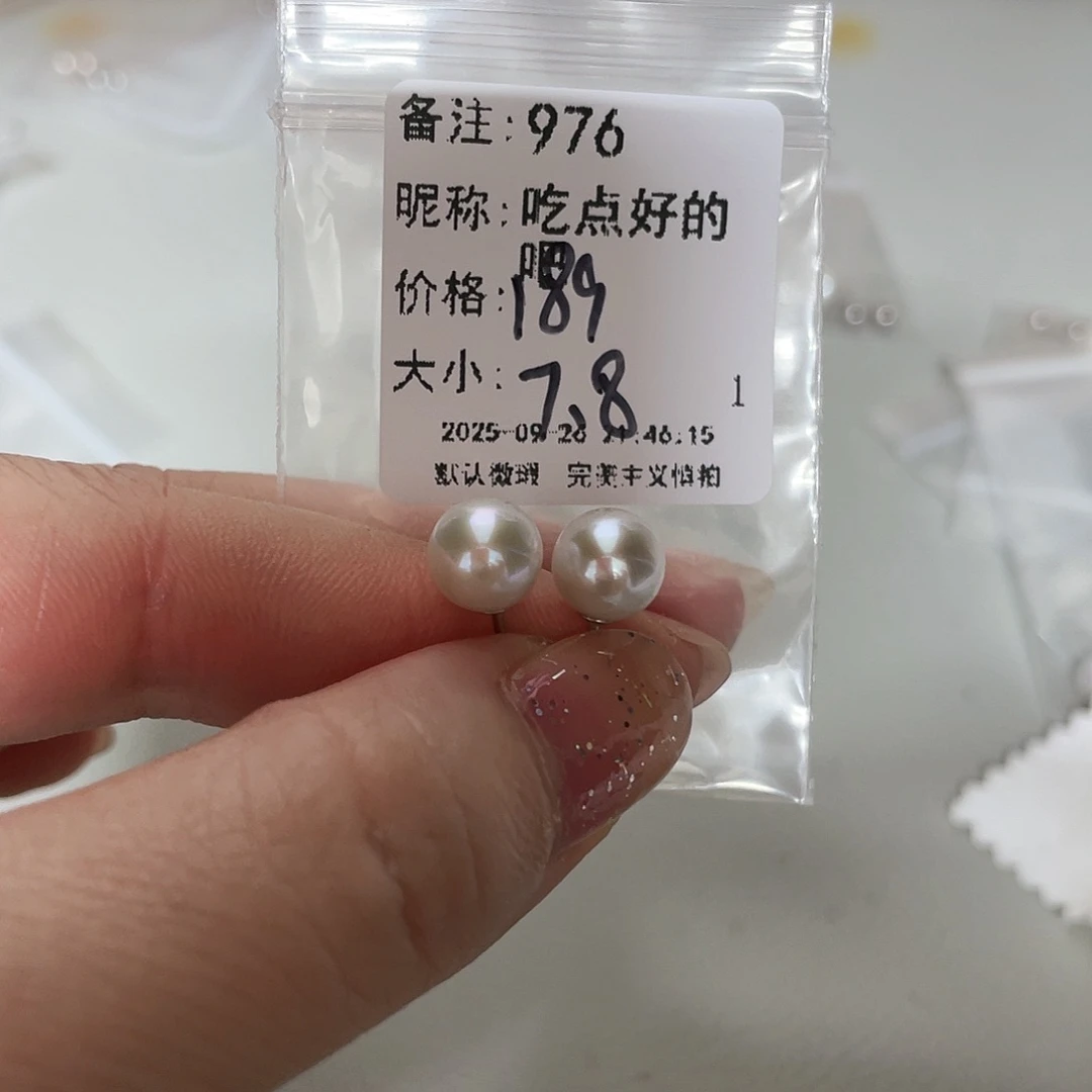 淡水珍珠耳饰足银镶嵌