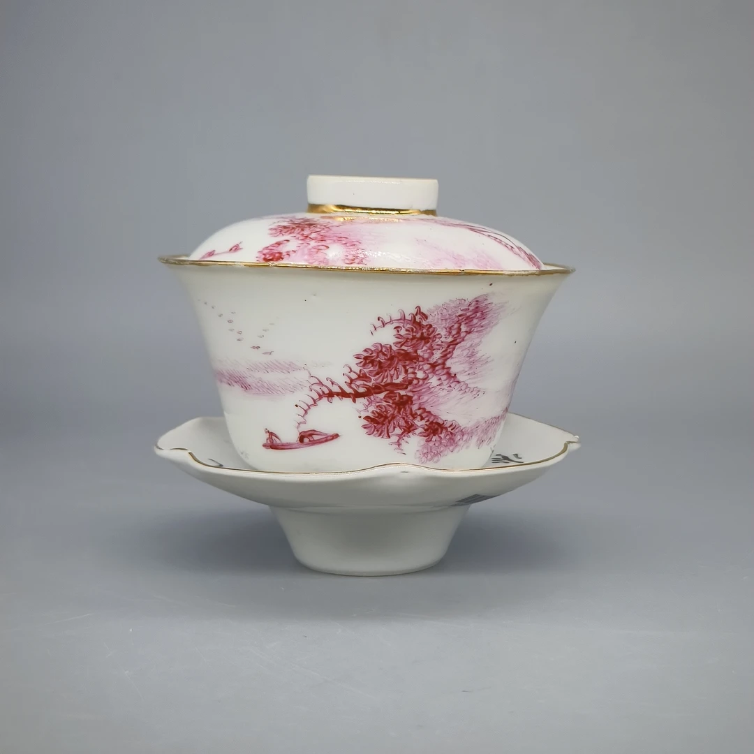 82508053*民国胭脂红山水纹盖碗/瓷器八/江苏省文物总店/MM