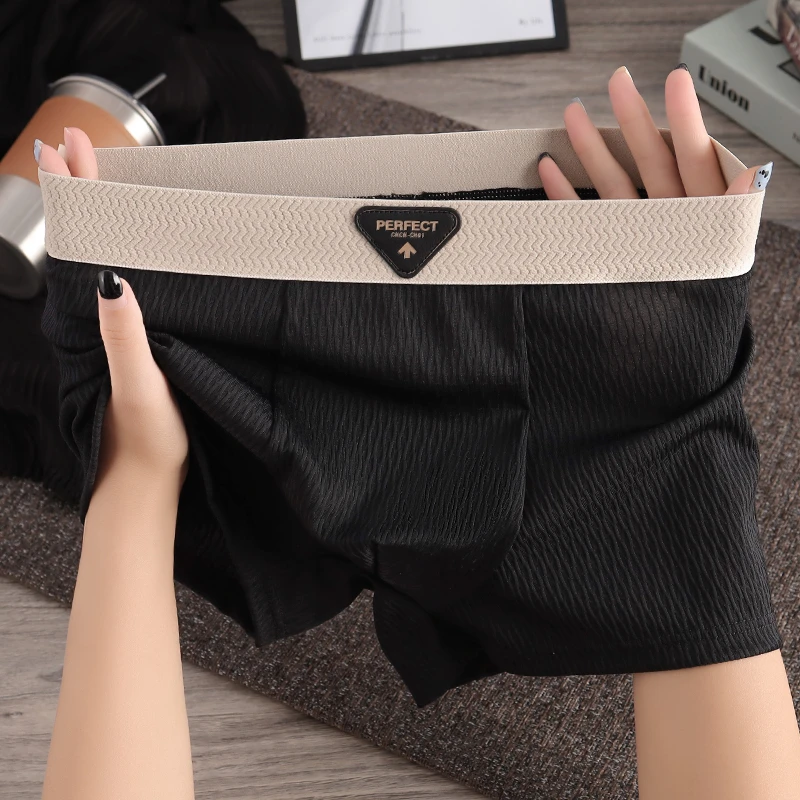 夏季冰丝纯色纹理平角裤简约超薄舒适四角短裤头潮流新款透气底裤