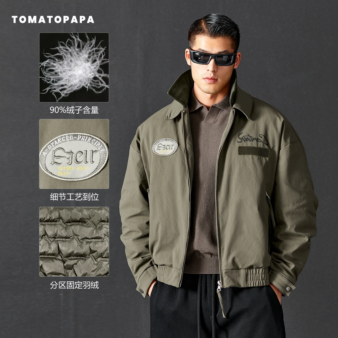 TOMATOPAPA秋冬保暖羽绒服双翻领90绒子字母刺绣保暖防风拉链外套