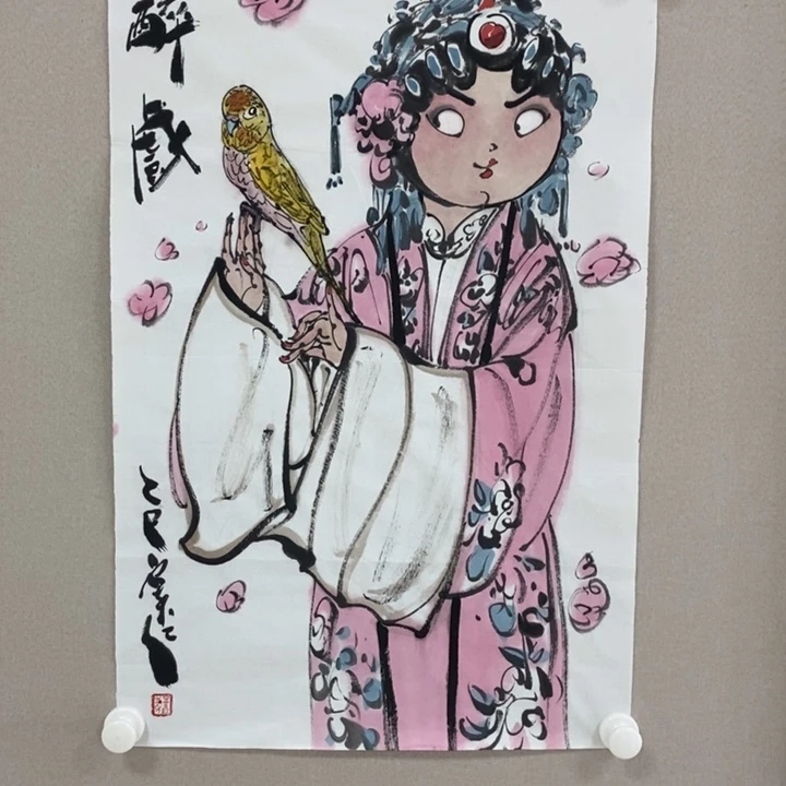 国画亲笔手绘原创