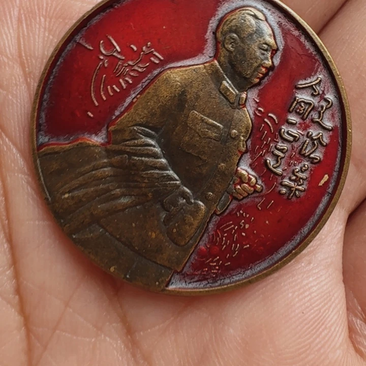 直播链接喜欢直接拍