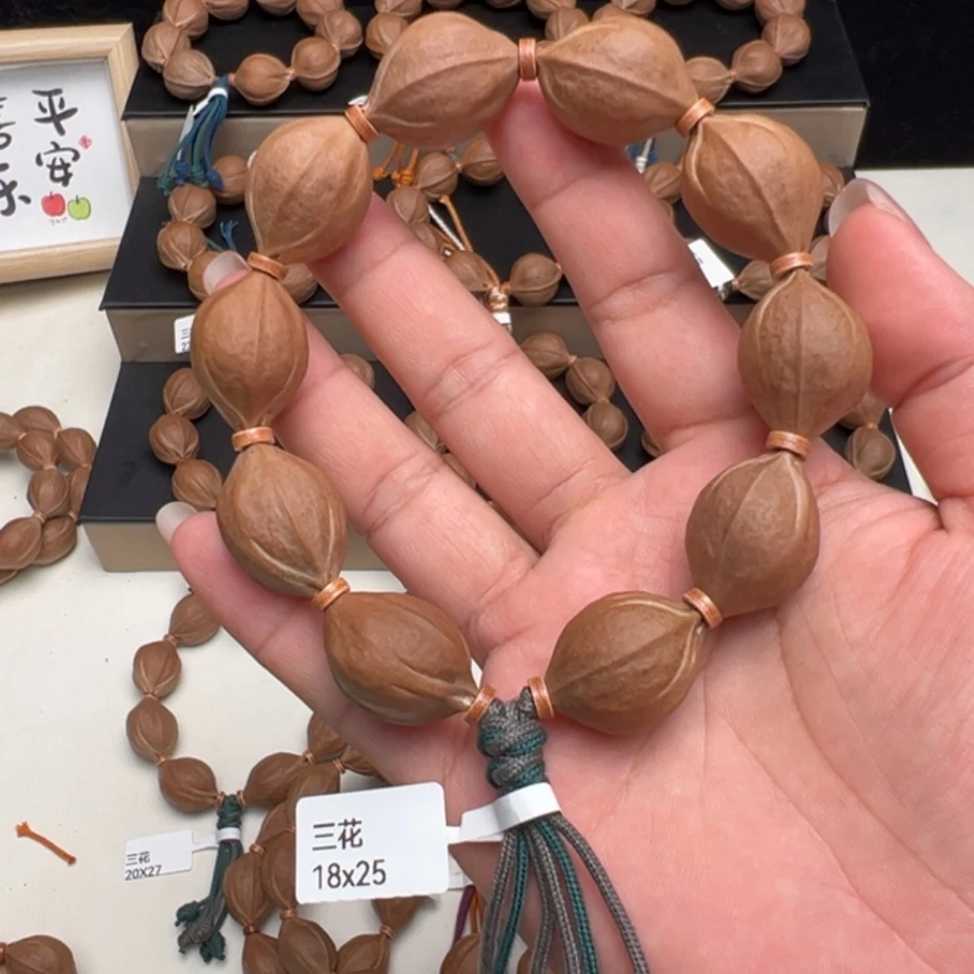 章***报橄榄核手串/手链梅林铁核手串18/25