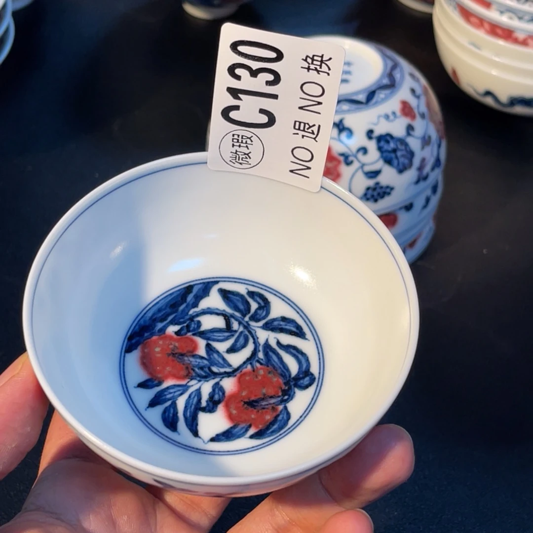 130 半月陶瓷半月陶瓷