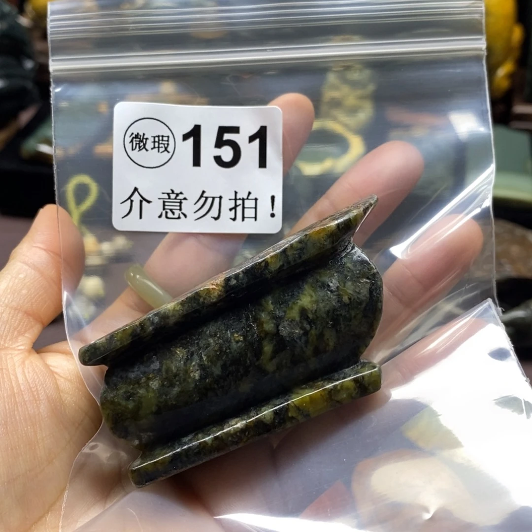 未镶嵌岫岩河磨玉（透闪石质玉）把件