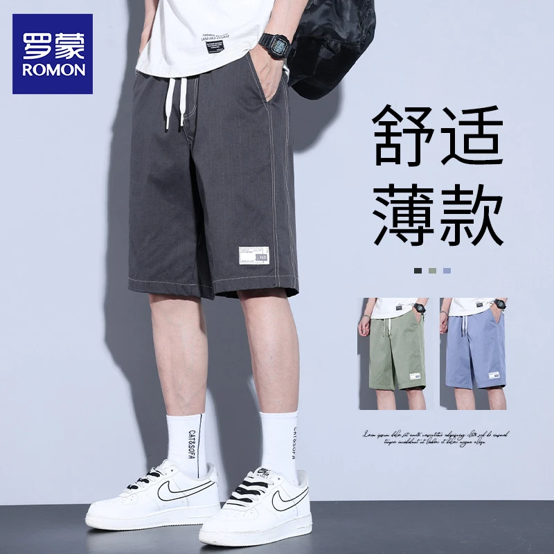 Romon/罗蒙男士休闲短裤夏季新款潮流美式夏天薄款运动五分裤子男