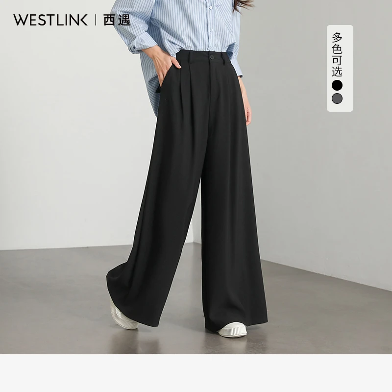 0522西遇宽松阔腿裤女2025年夏季新款直筒高腰垂坠感慵懒风拖地裤