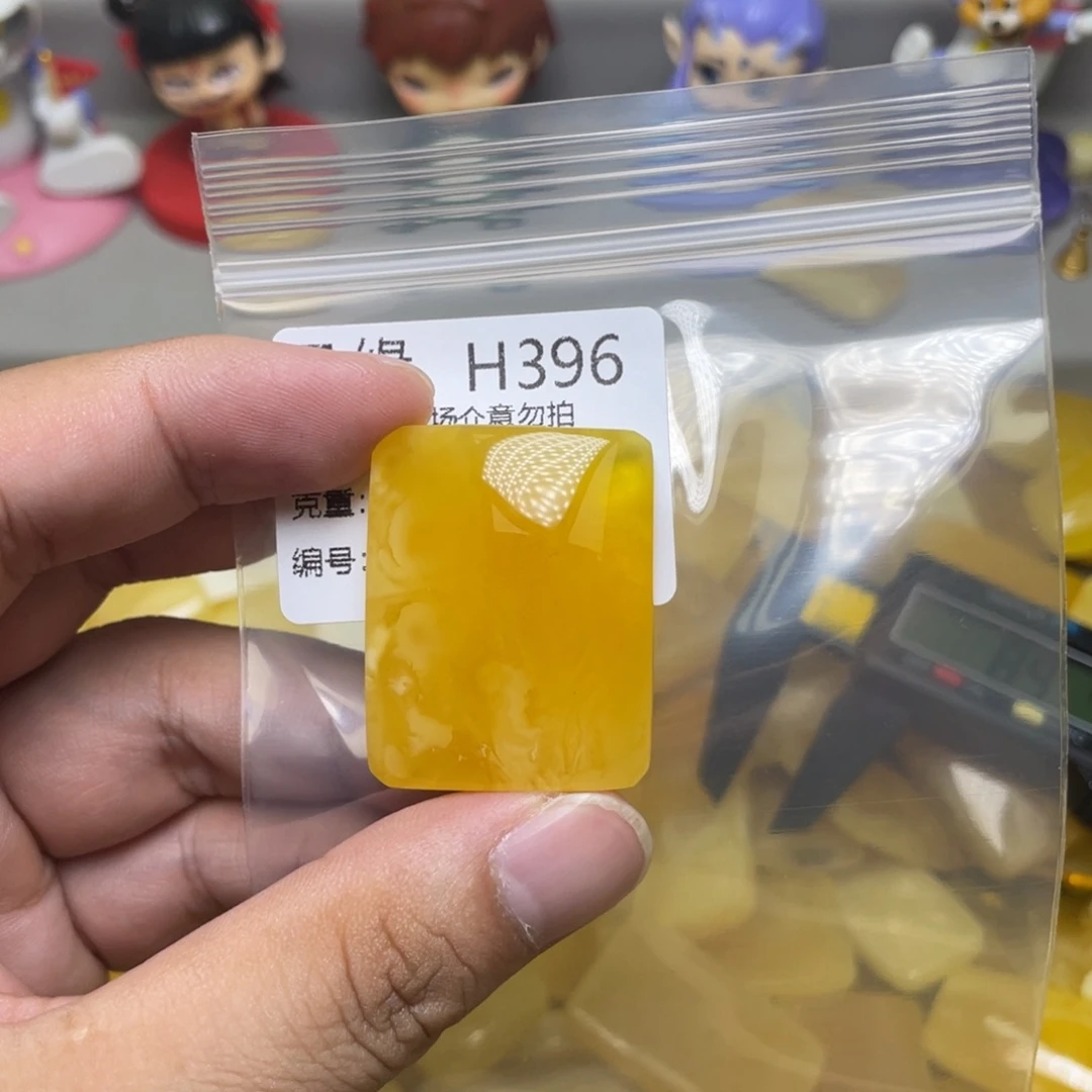 未镶嵌琥珀珠宝奇石