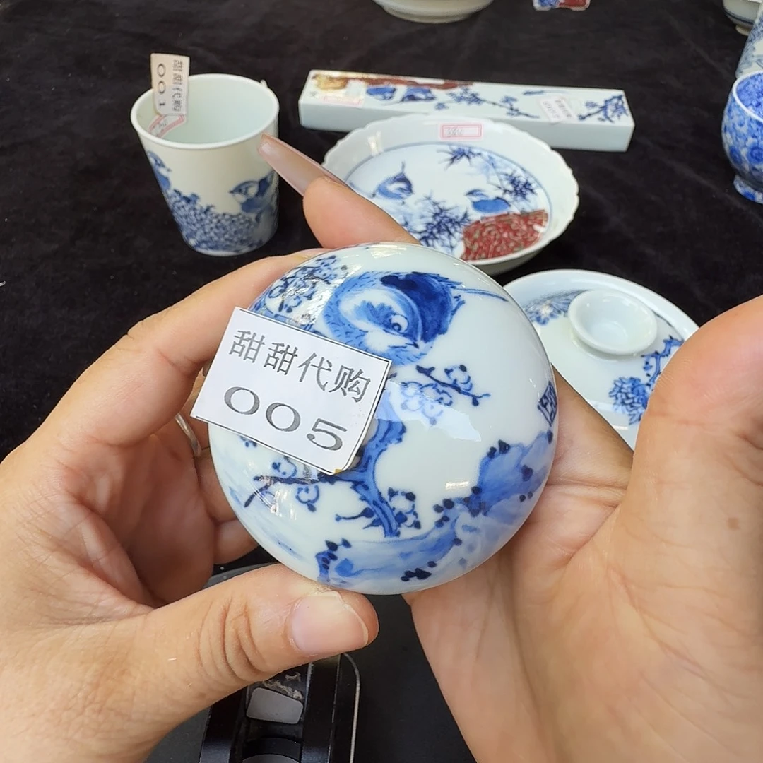 吃***菜新品上市新品上架