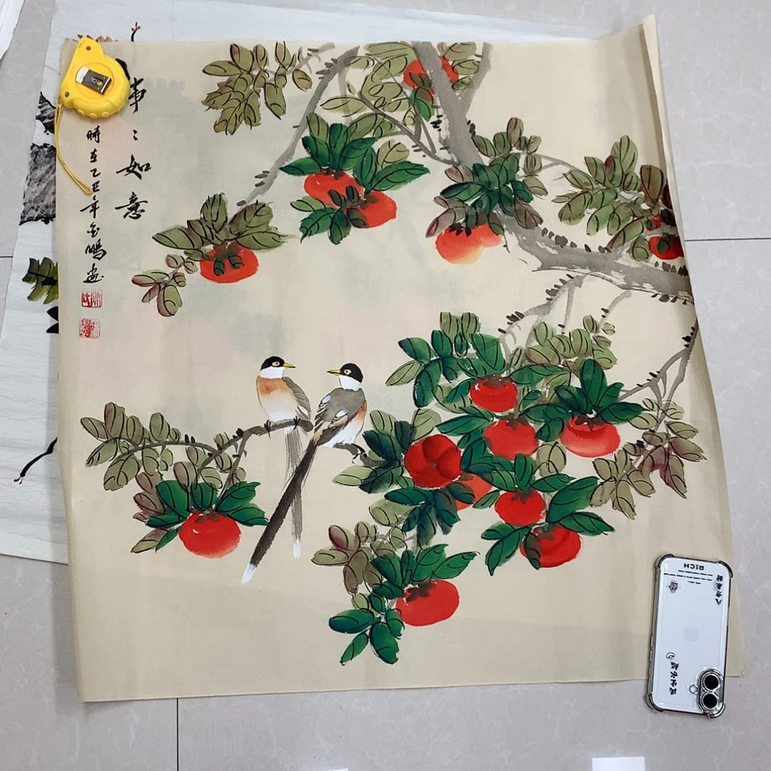 国画事事如意国画