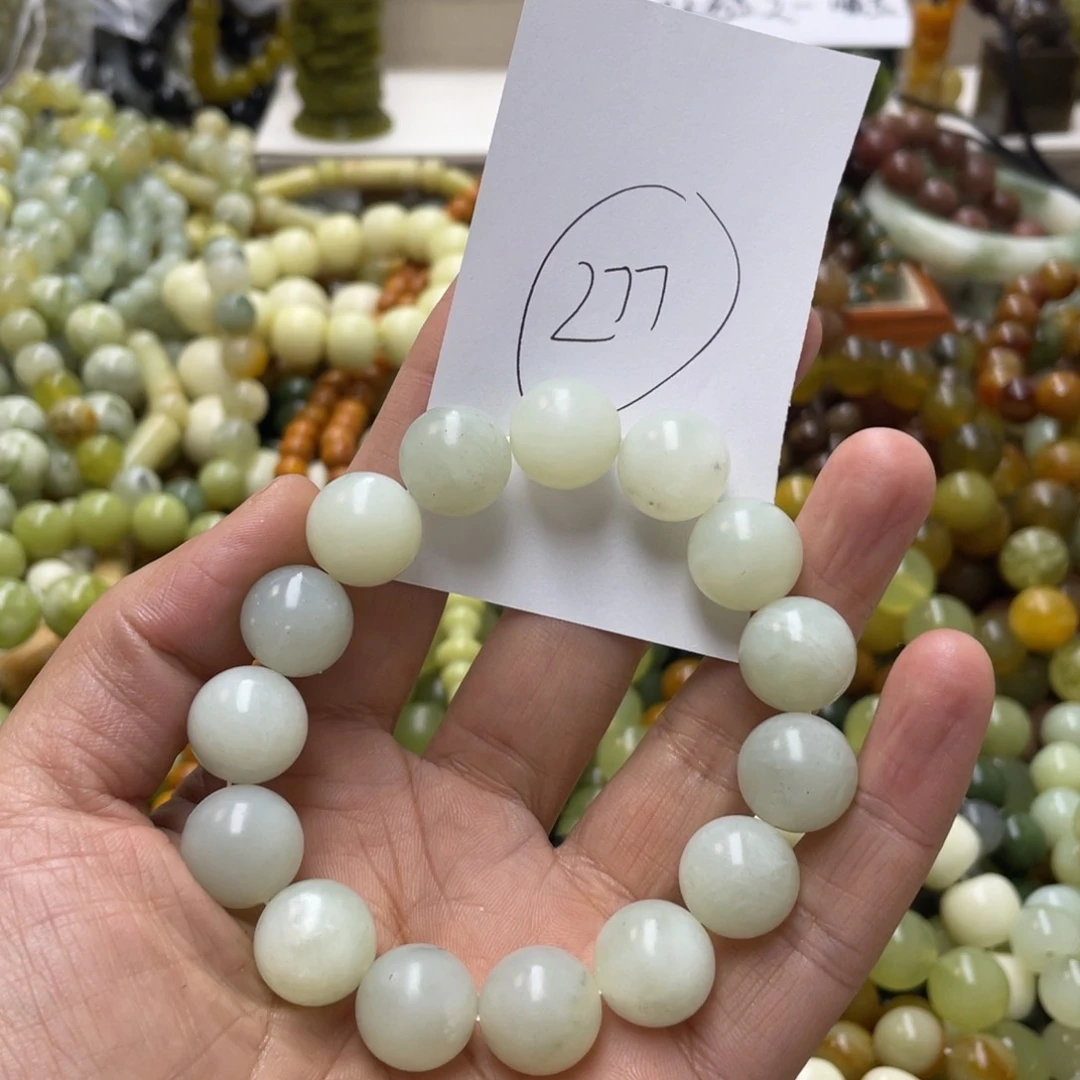 蛇纹石玉手链未镶嵌