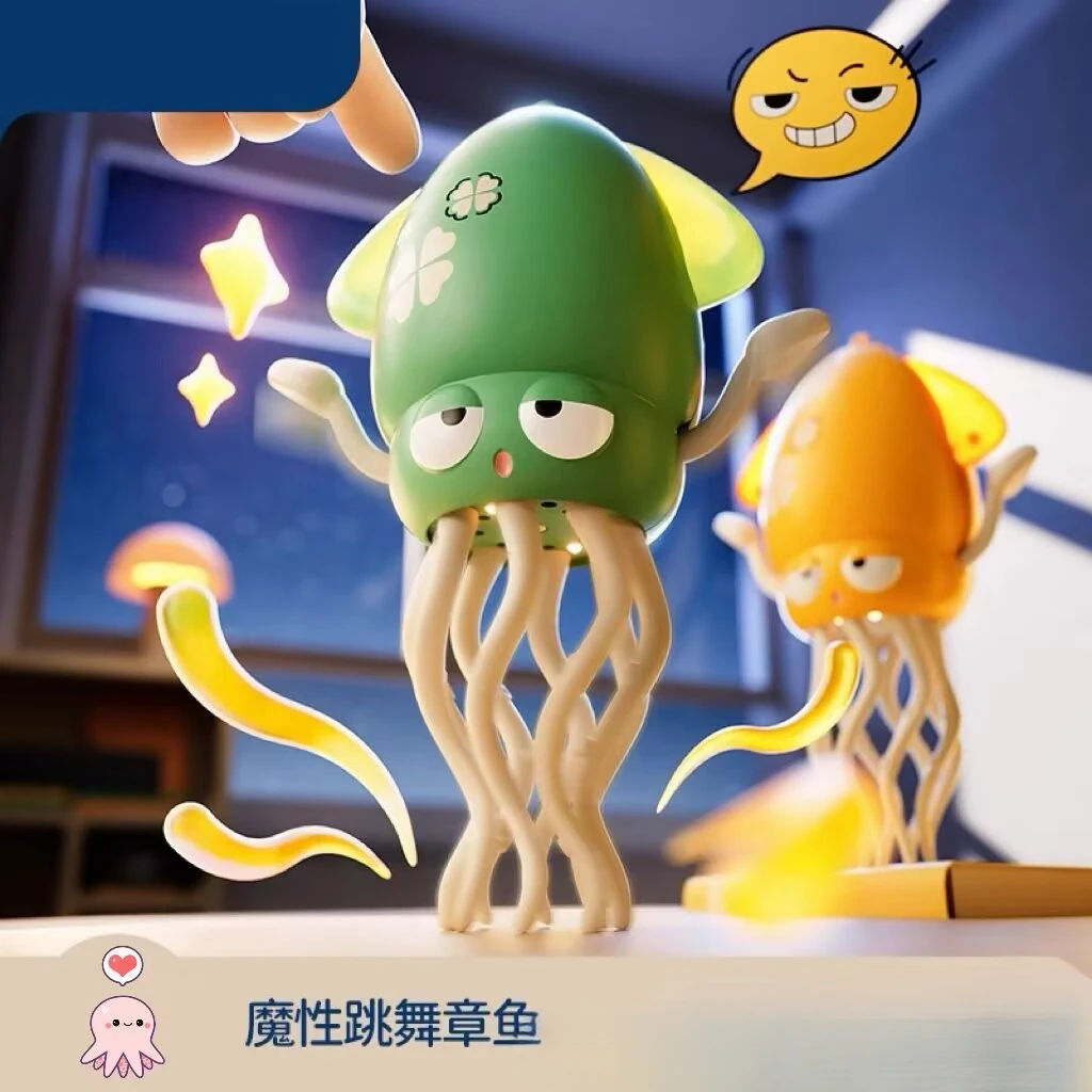 魔性会跳舞的章鱼玩具八爪鱼儿童电动益智男女孩子宝宝学走路创意