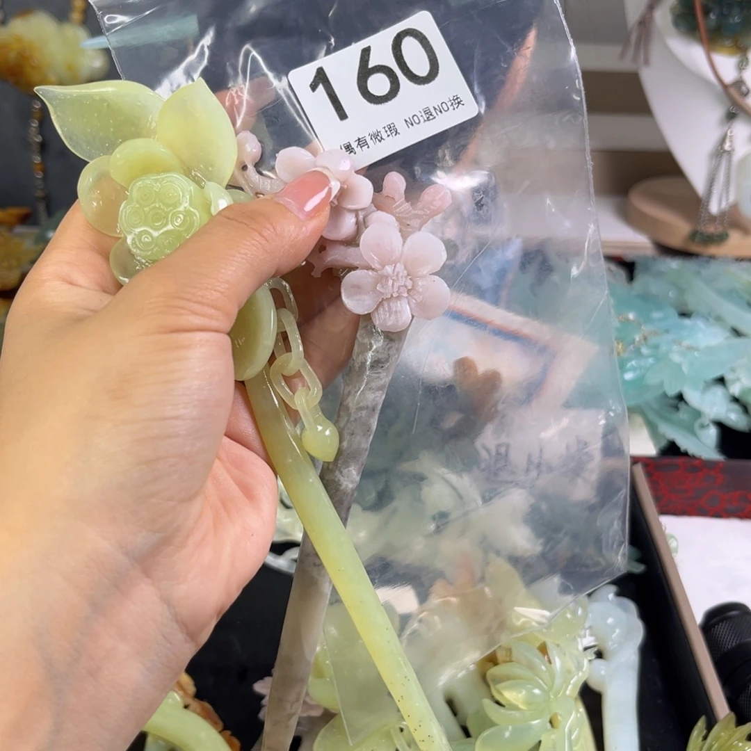 蛇纹石玉未镶嵌发饰阿****