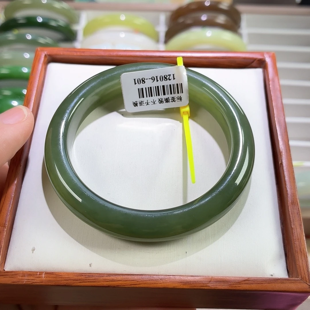 未镶嵌手镯和田玉55 55.56