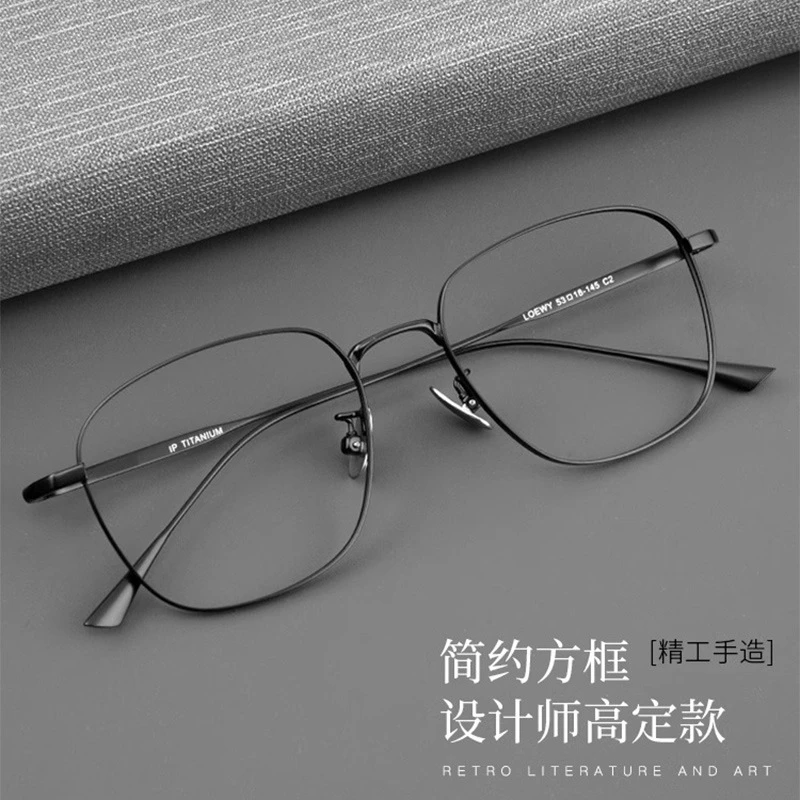男士可配度数超轻纯钛全框细边近视眼镜框男款复古简约设计师黑框