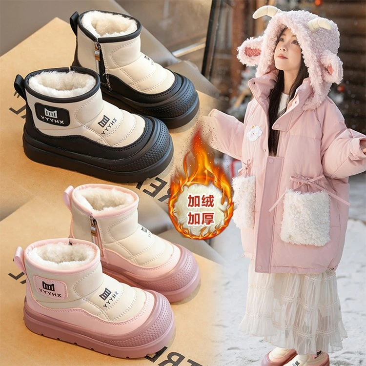 儿童棉鞋女童加绒加厚雪地靴2025冬季新款小女孩保暖棉靴防水短靴
