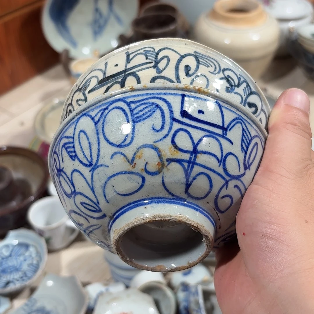 瓷片青花喜字碗2个，顺丰包邮