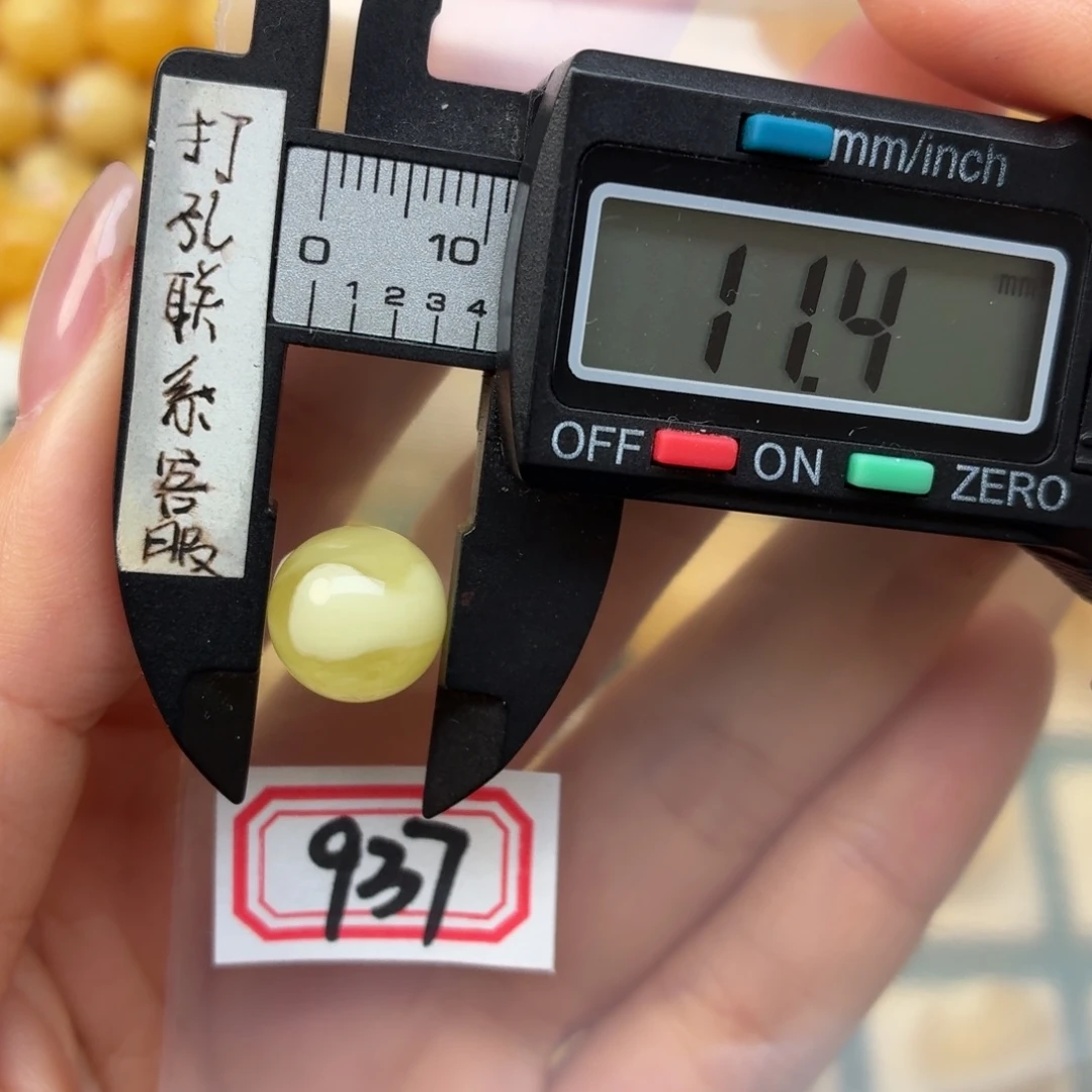 也***美裸石蜜蜡未镶嵌蜜蜡