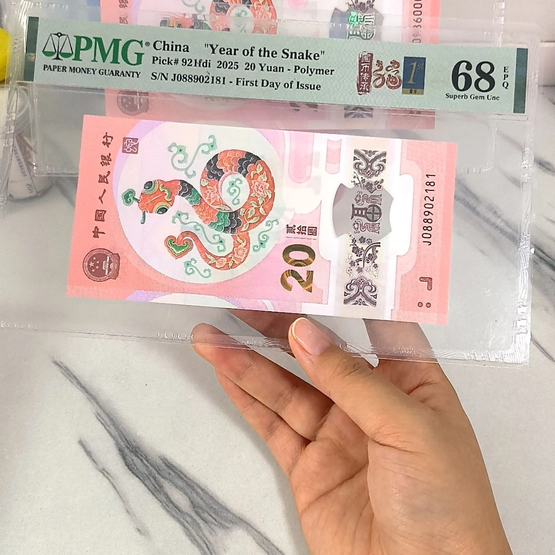 塑料088902181 朦胧号 首日四标，，，