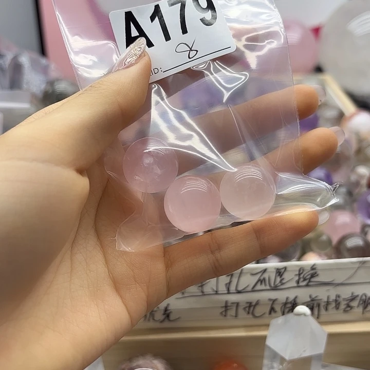 漾***呀紫晶珠宝半成品未镶嵌179