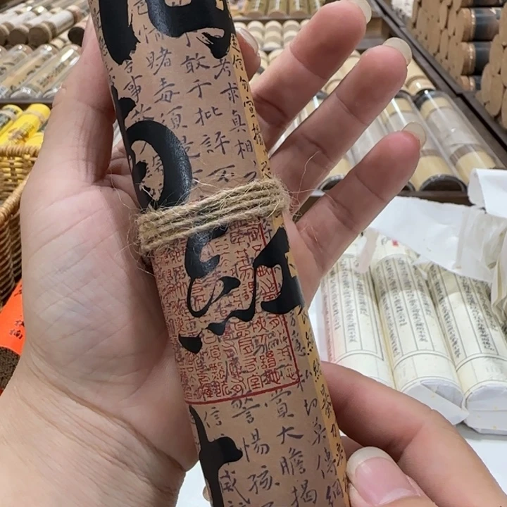 闪购链接专属链接