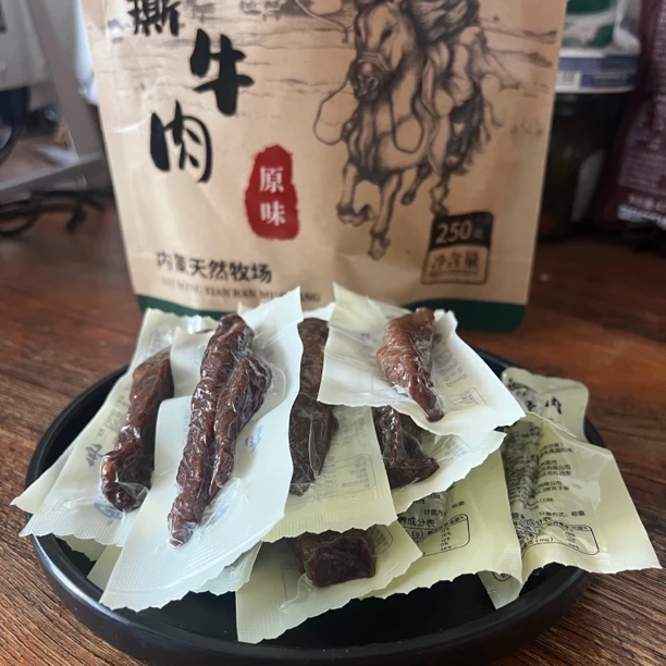 内蒙古碳烤风干牛肉干独立小包装孕妇零食草原即食特产解馋小食品