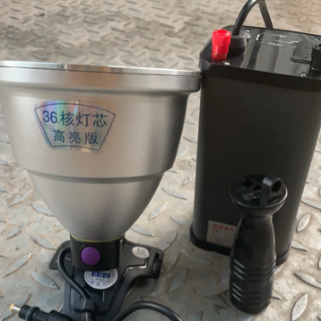 36核超大光版分体头灯12节21700动力锂电