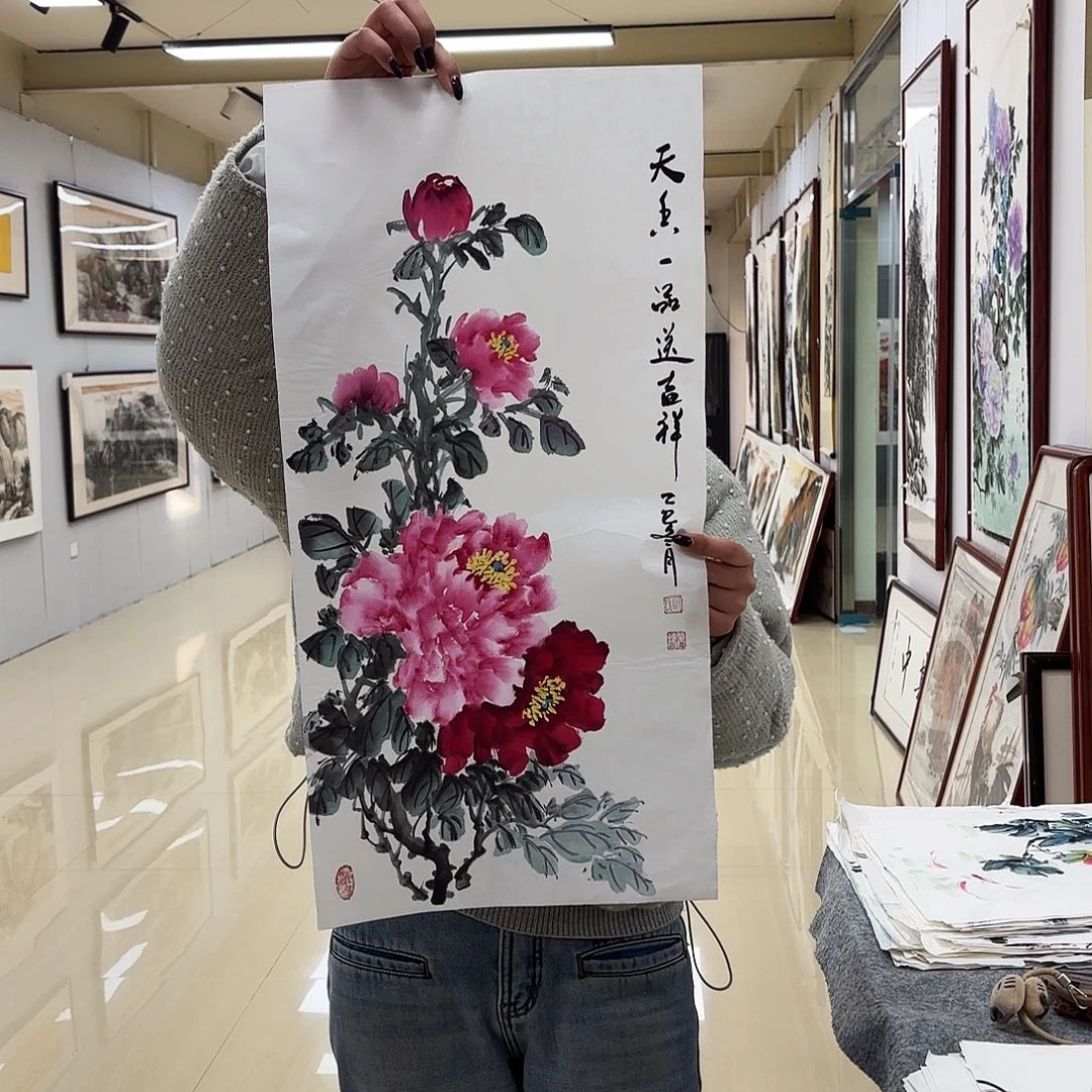 国画国画作品入选