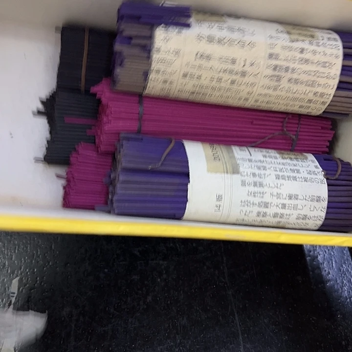 海外陶瓷茶具日化