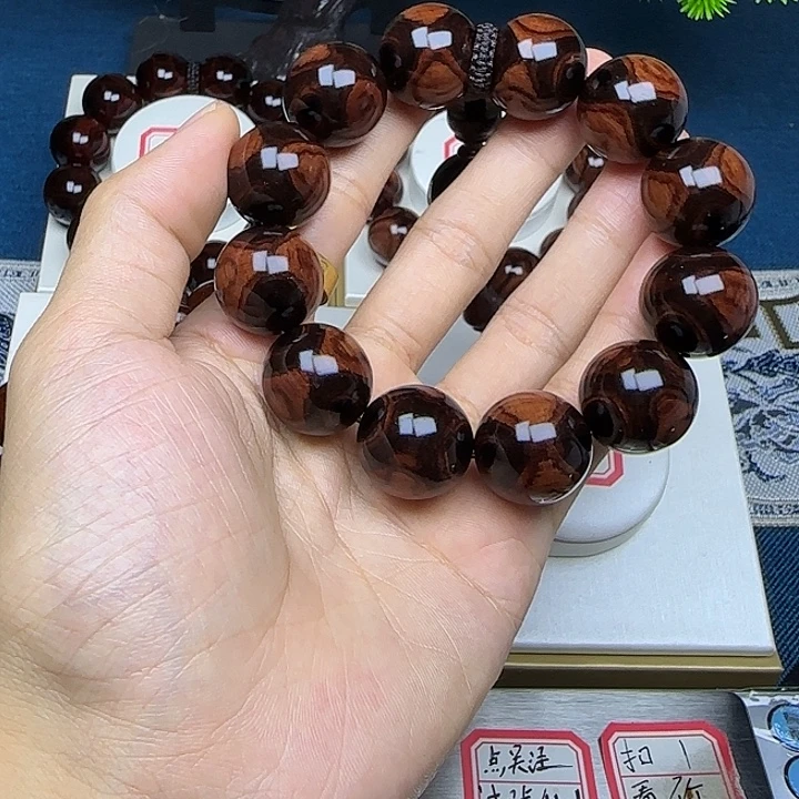 光***庆黄花梨/降香黄檀黄花梨2.0