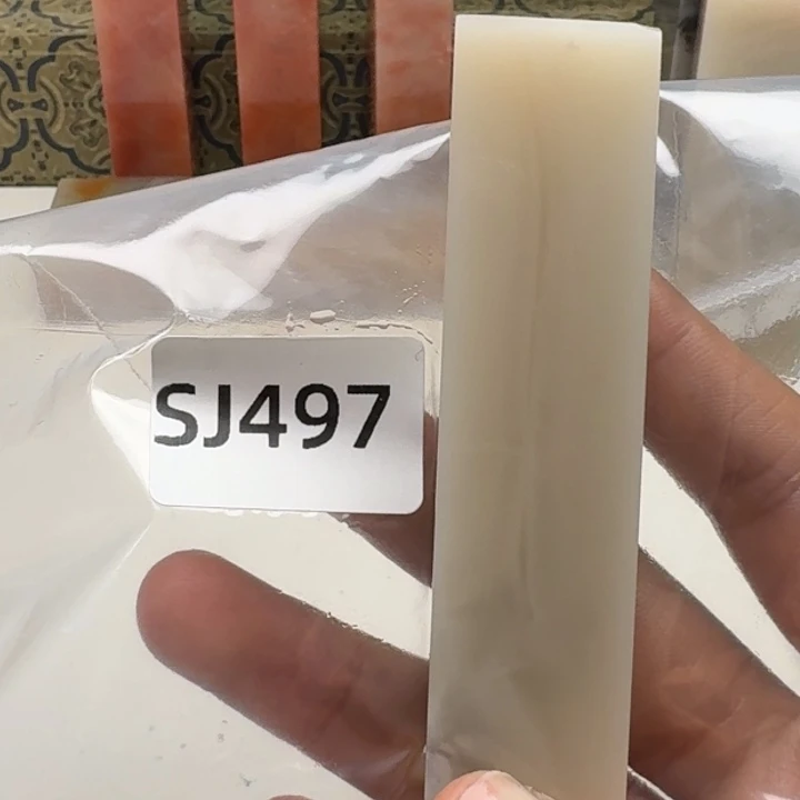 老挝石春****然老挝 老挝 老挝