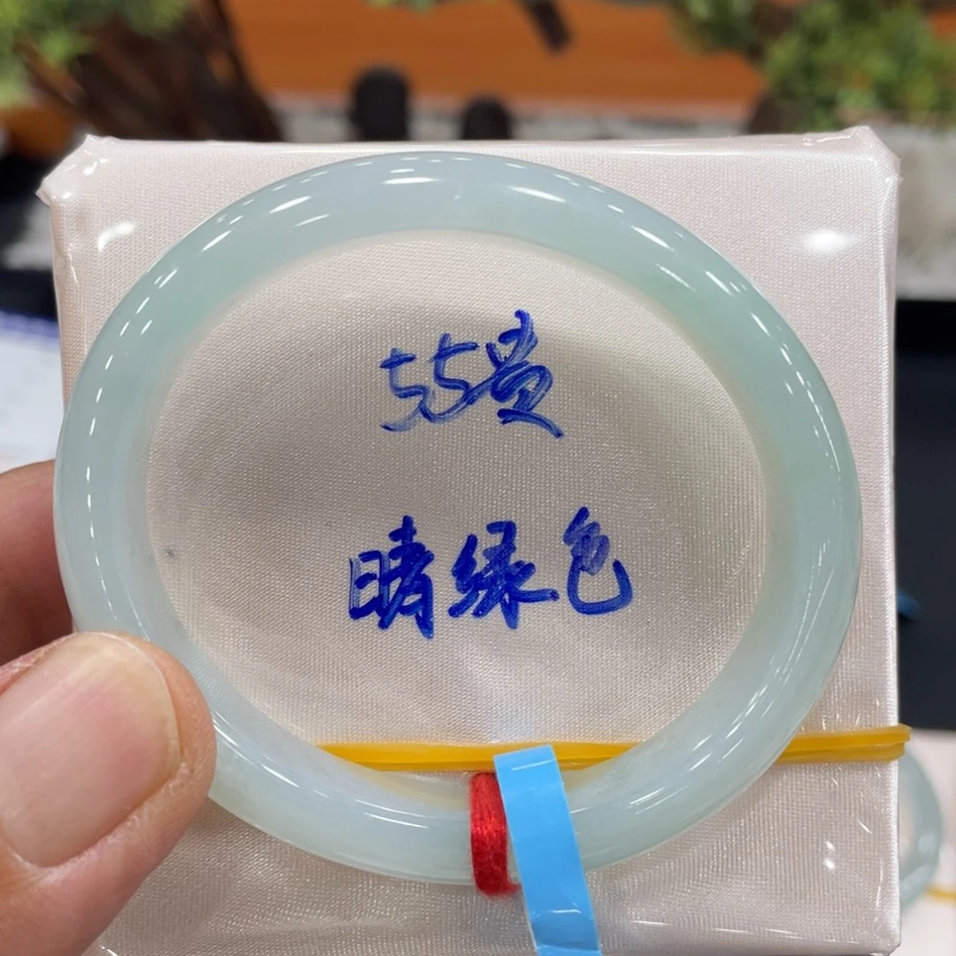 未镶嵌手镯翡翠缅甸