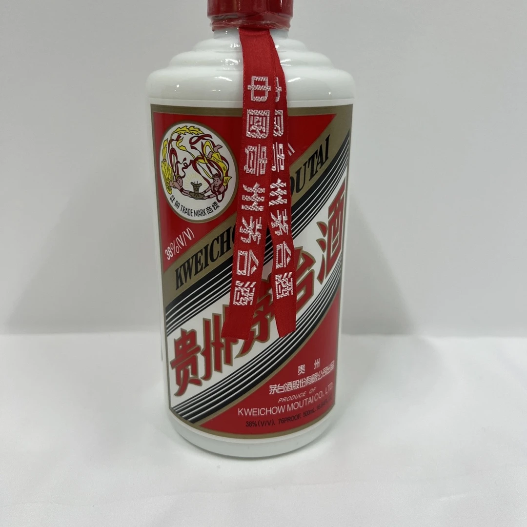 KWEICHOW MOUTAI/贵州茅台【所见所得】飞天茅台2004年38度500ml