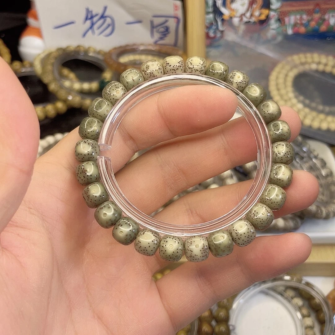 吊坠星月菩提4854